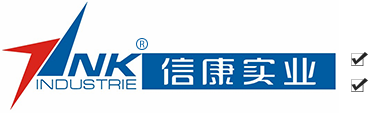 西安信康實(shí)業(yè)有限公司