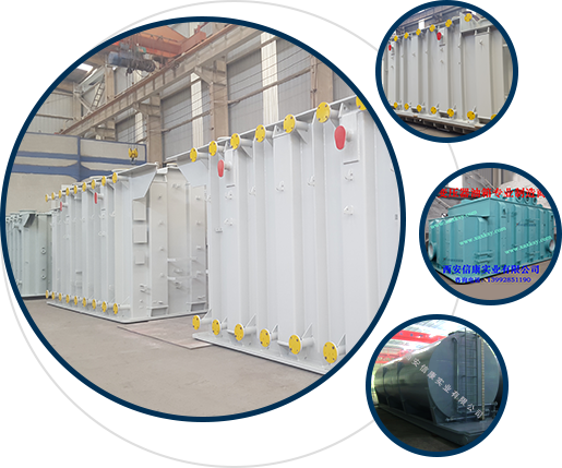 專(zhuān)業(yè)制造 值得信賴(lài) 專(zhuān)業(yè)制造 值得信賴(lài)