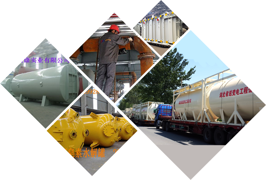 專(zhuān)業(yè)制造 值得信賴(lài) 專(zhuān)業(yè)制造 值得信賴(lài)