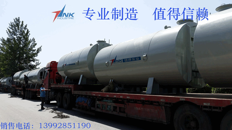 ——西電集團(tuán)變壓器有限公司