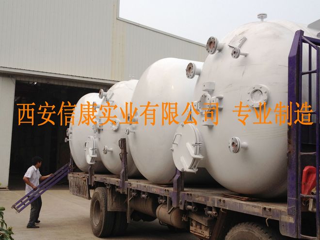 皂素提取罐皂素提取設(shè)備