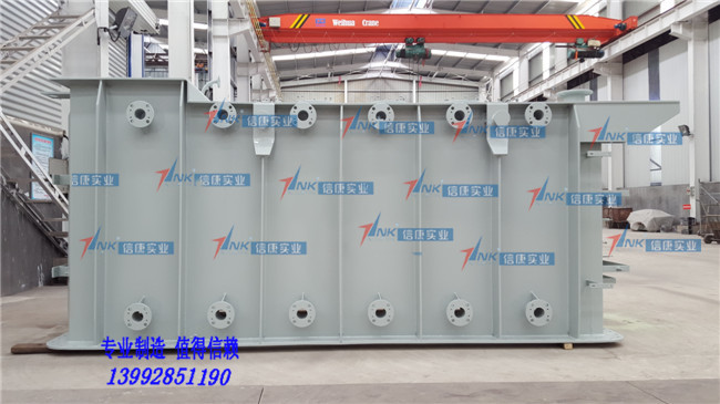 陜西變壓器油箱