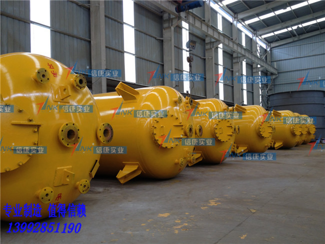 陜西皂素水解罐