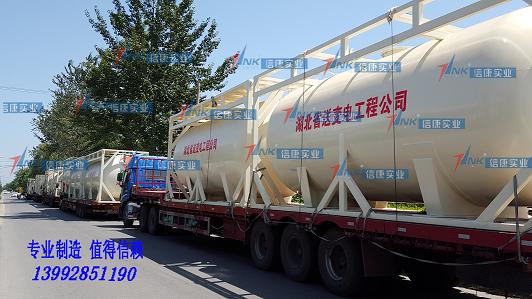 國(guó)家電網(wǎng)湖北省送變電工程案例