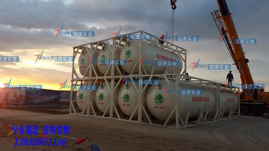 陜西變壓器油罐定制