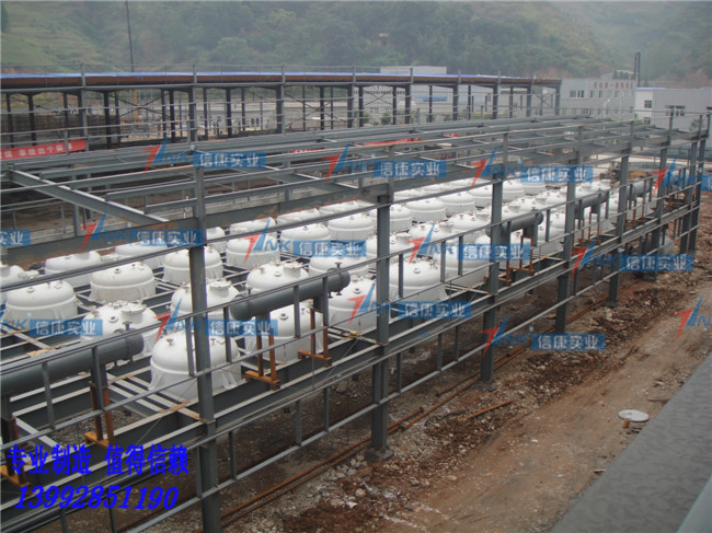 陜西皂素生產(chǎn)線