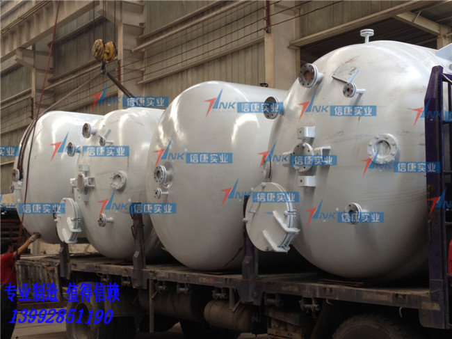 陜西皂素生產(chǎn)線