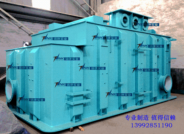 陜西變壓器油箱 陜西變壓器油箱