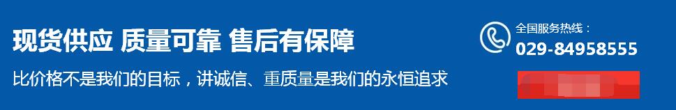 陜西變壓器油罐加工