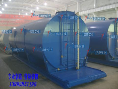 西安信康實(shí)業(yè)有限公司