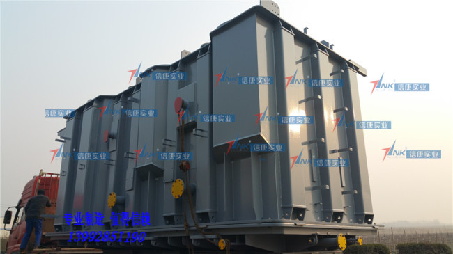  變壓器油箱系列 -220kva