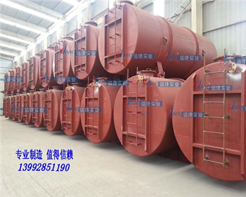 變壓器油罐您了解多少？